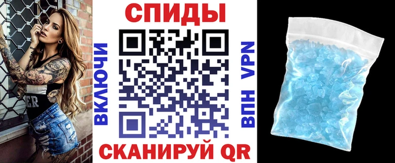 кракен ТОР  Вилючинск  Амфетамин VHQ 