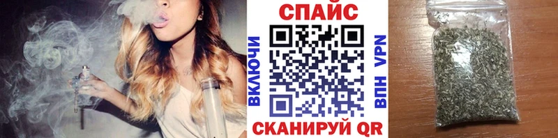 цены наркотик  Вилючинск  Бутират 1.4BDO 