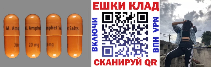 Ecstasy 300 mg даркнет сайт Вилючинск