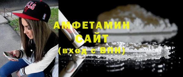 не бодяженный Абдулино
