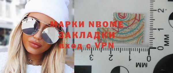 СК Алзамай