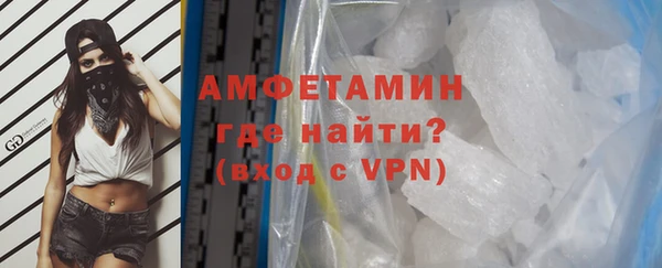 СК Алзамай