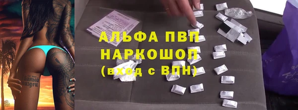 не бодяженный Абдулино