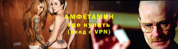 круглые Абаза