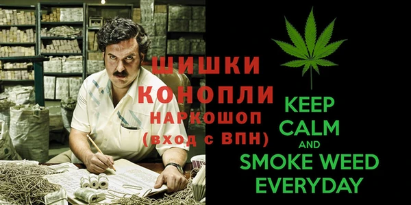 не бодяженный Абдулино