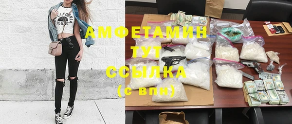 не бодяженный Абдулино