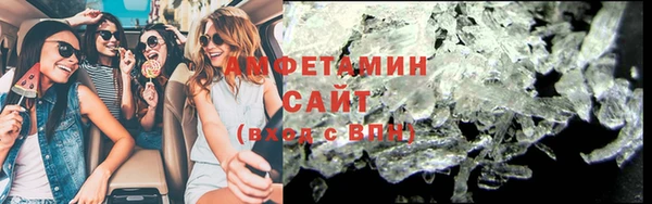 СК Алзамай