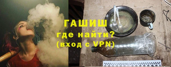 не бодяженный Абдулино