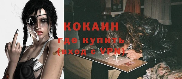 не бодяженный Абдулино