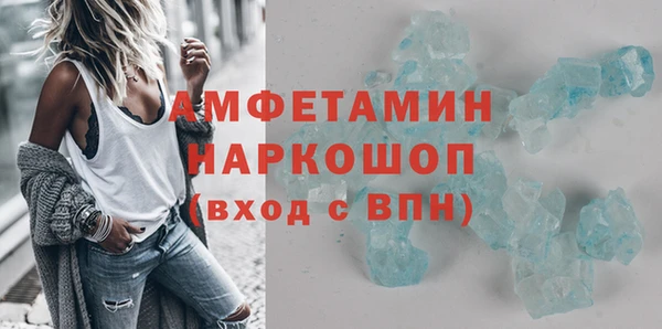 СК Алзамай