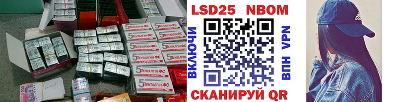 ЛСД экстази ecstasy  площадка клад  Вилючинск  закладки 
